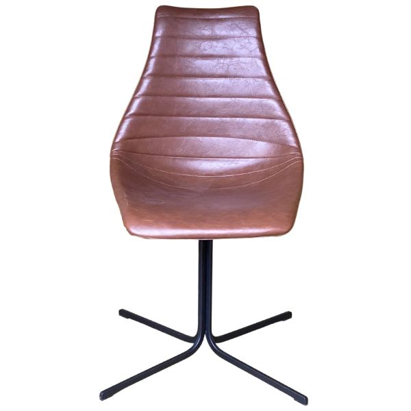 Arkan Cross Frame Side Chair (Brown Faux)