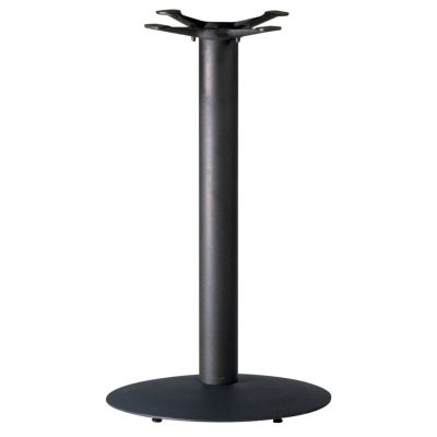 Dome Small Dining Height Table Base (Black)